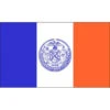 New York City 5' X 8' Nylon Flag