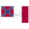 Confederate 3rd National 3ft X 5ft Nylon Flag - US Made