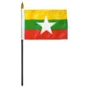 Myanmar 4" X 6" Stick Flag