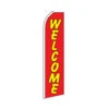Welcome Swooper Flag - Red & Yellow - 11.5ft X 2.5ft