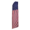 United States Swooper Flag - 50 Stars - 11.5ft X 2.5ft